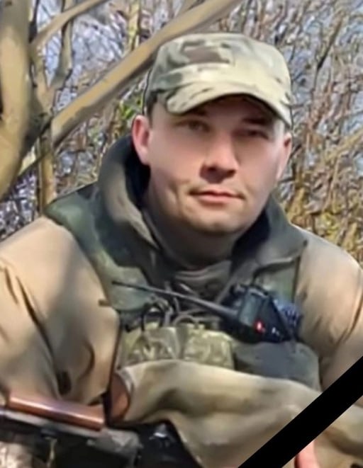 Фотография Кальсин Константин Михайлович, погибший солдат СВО