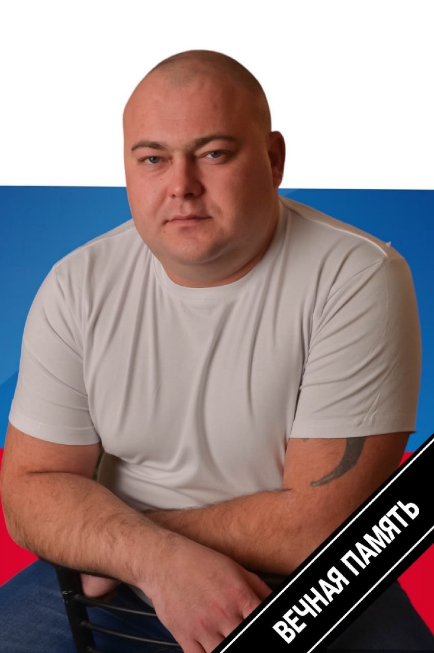 Фотография Агапитов Алексей Валерьевич, погибший солдат СВО