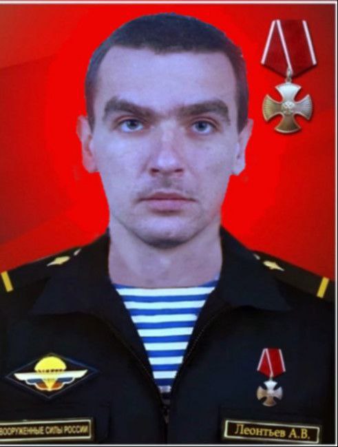 Фотография Леонтьев Александр Вячеславович, погибший солдат СВО