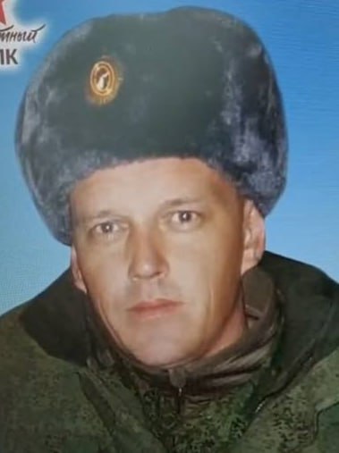 Фотография Микрюков Андрей Петрович, погибший солдат СВО