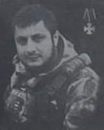 Фотография Исмаилов Ариф Имаметдинович, погибший солдат СВО