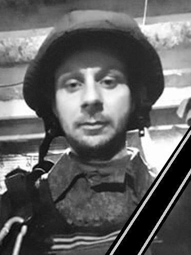 Фотография Симон Раджа, погибший солдат СВО
