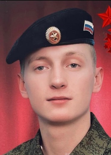 Фотография Крулик Дмитрий Борисович, погибший солдат СВО