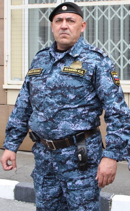 Фотография Калинин Юрий Владимирович, погибший солдат СВО