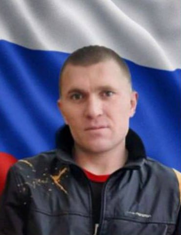 Фотография Царегородцев Иван Михайлович, погибший солдат СВО