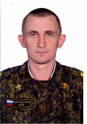 Фотография Пшеничный Александр Владимирович, погибший солдат СВО