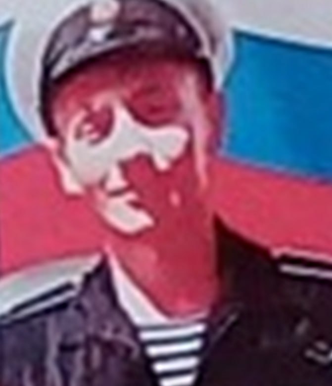Фотография Грибанов Влад Сергеевич, погибший солдат СВО