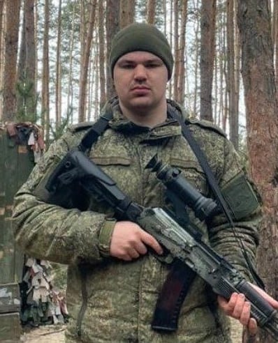 Фотография Тарануха Александр Александрович, погибший солдат СВО