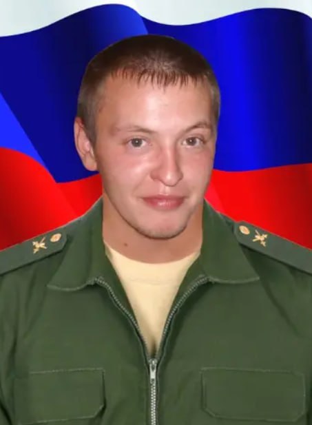 Фотография Воробьёв Григорий, погибший солдат СВО