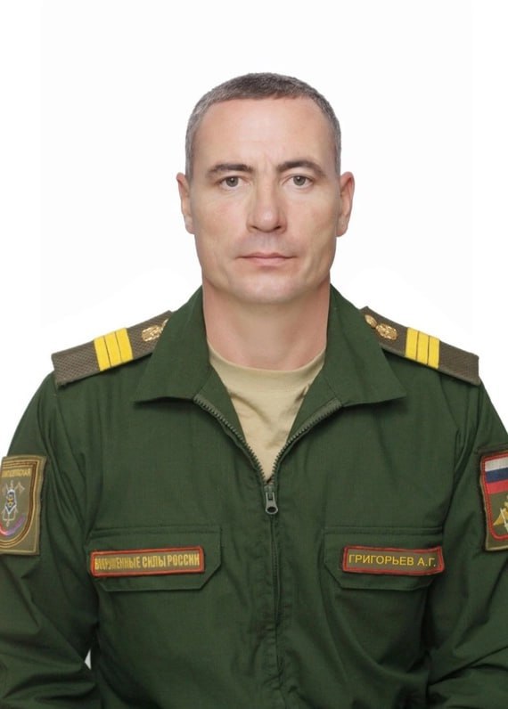 Фотография Григорьев Александр Георгиевич, погибший солдат СВО