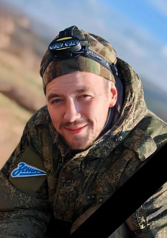 Фотография Басаргин Степан Сергеевич, погибший солдат СВО