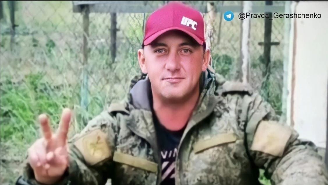 Фотография Завьялов Роман, погибший солдат СВО