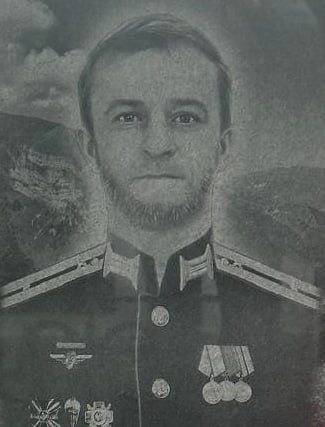 Фотография Круглов Александр Валерьевич, погибший солдат СВО