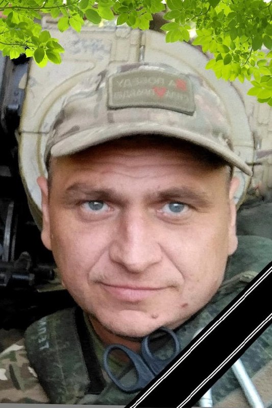 Фотография Трохин Иван Александрович, погибший солдат СВО
