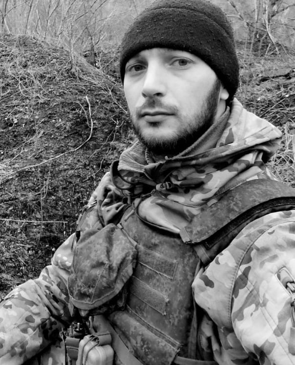 Фотография Яковенко Дмитрий Валерьевич, погибший солдат СВО