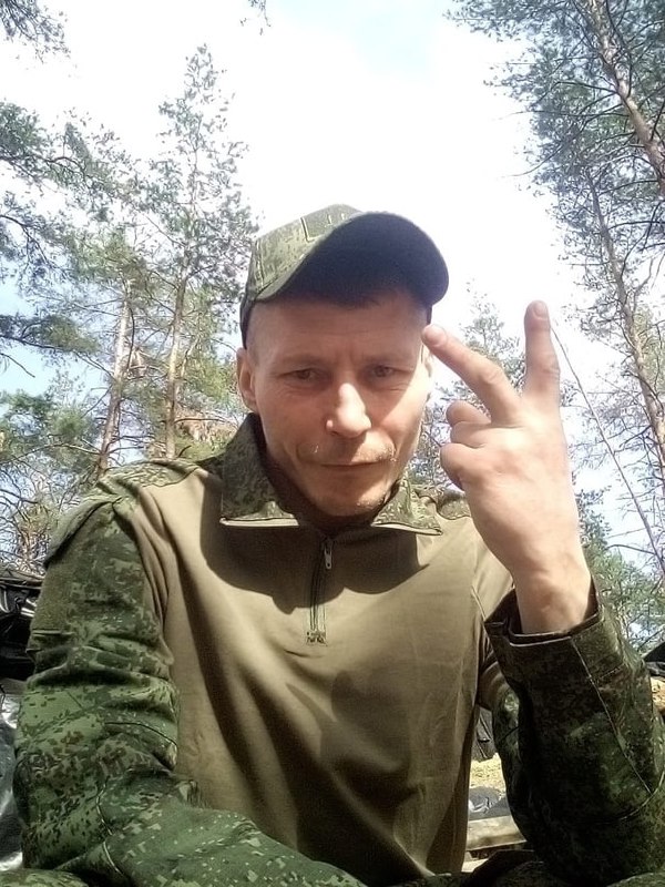 Фотография Ерошенко Николай Андреевич, погибший солдат СВО