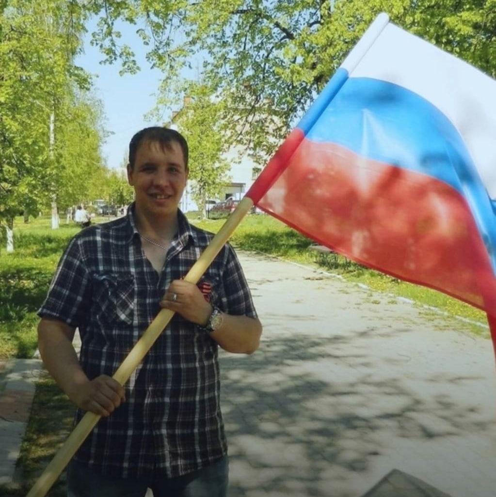 Фотография Максимкин Евгений Евгеньевич, погибший солдат СВО