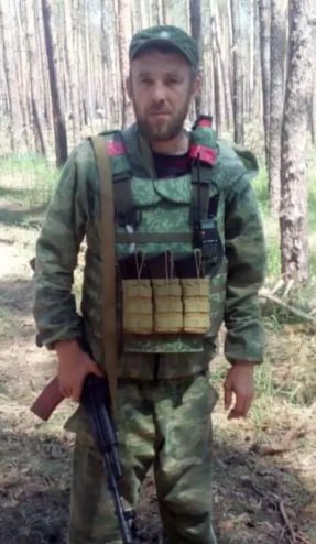 Фотография Монахов Иван Александрович, погибший солдат СВО