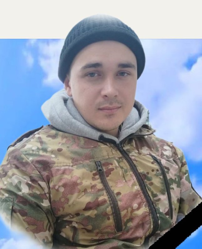 Фотография Бабин Александр Игоревич, погибший солдат СВО