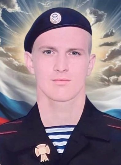 Фотография Терлецкий Александр Сергеевич, погибший солдат СВО