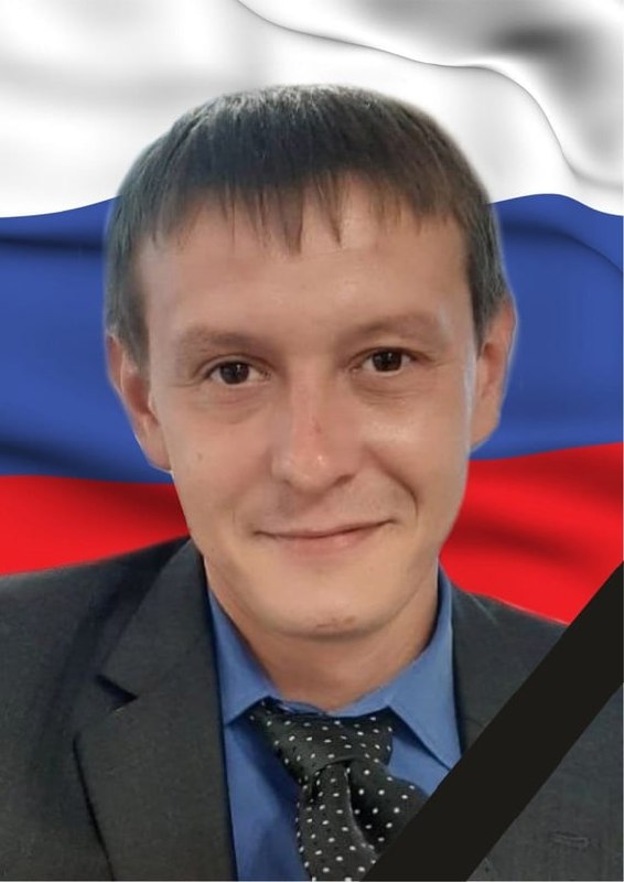 Фотография Кураков Павел Евгеньевич, погибший солдат СВО