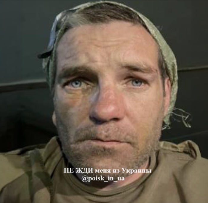 Фотография Большаков Сергей Валерьевич, погибший солдат СВО