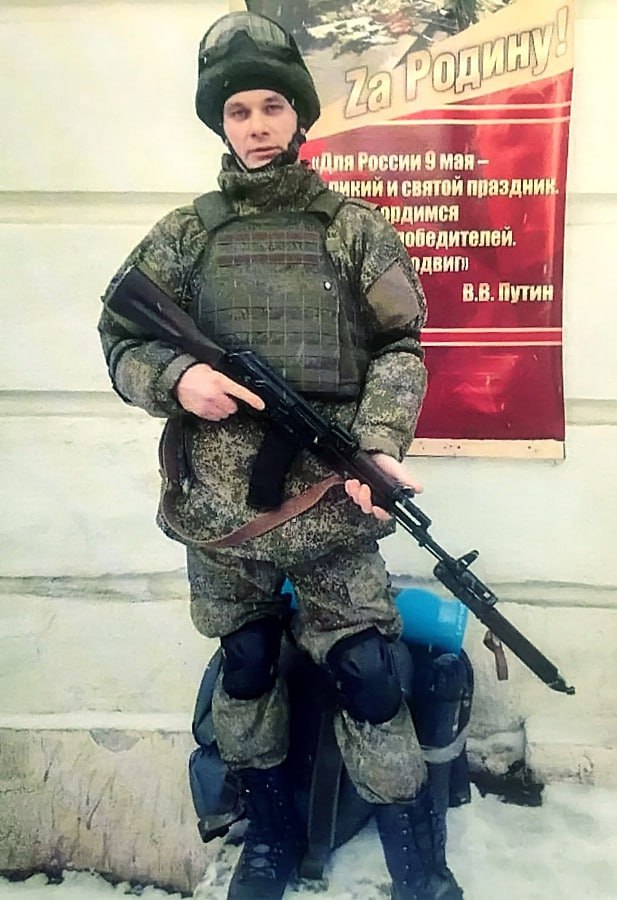 Фотография Смирнов Андрей, погибший солдат СВО