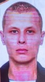 Фотография Григорьев Константин Юрьевич, погибший солдат СВО