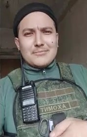Фотография Вартовчанин Тимерьян Туктамышев, погибший солдат СВО