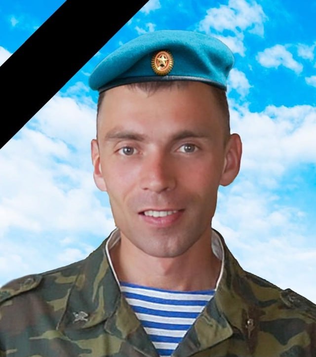 Фотография Зайцев Илья Владимирович, погибший солдат СВО