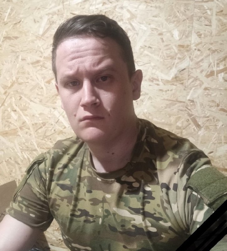 Фотография Войкин Иван Александрович, погибший солдат СВО