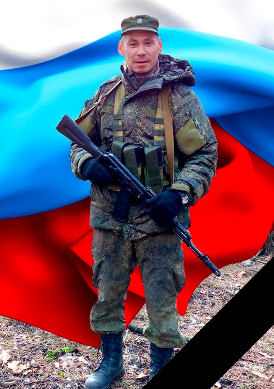 Фотография Петухов Василий, погибший солдат СВО