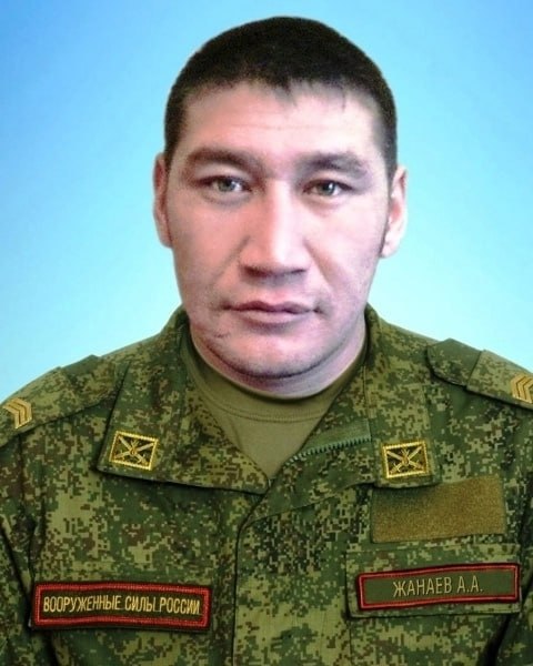 Фотография Жанаев Айбек Амангильдыевич, погибший солдат СВО