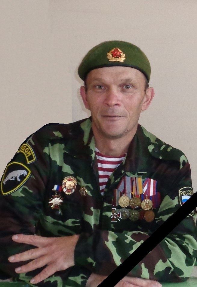 Фотография Семков Виталий Владимирович, погибший солдат СВО