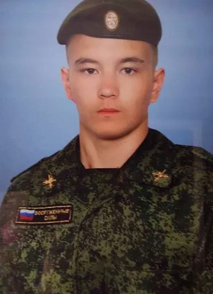 Фотография Аверьянов Александр Вячеславович, погибший солдат СВО