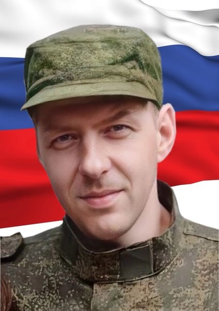 Фотография Закурин Александр Владимирович, погибший солдат СВО