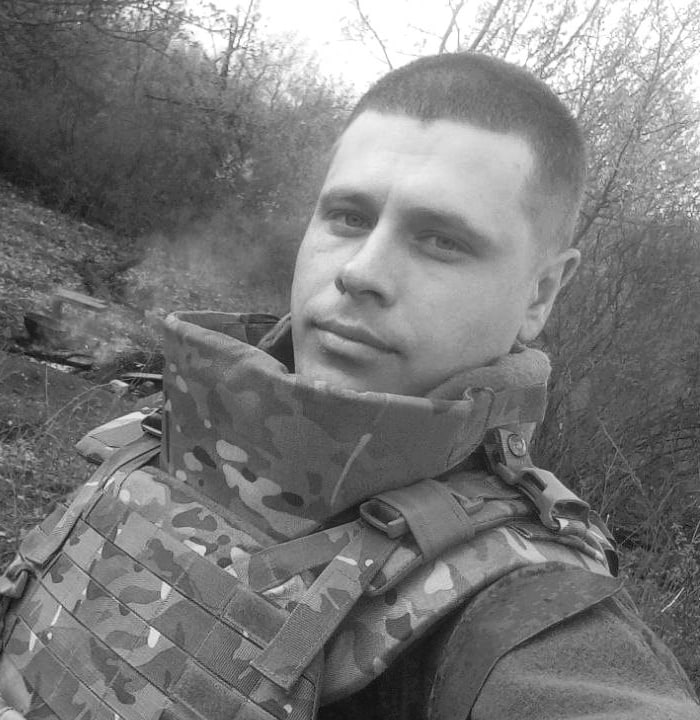 Фотография Балашов Андрей Владимирович, погибший солдат СВО