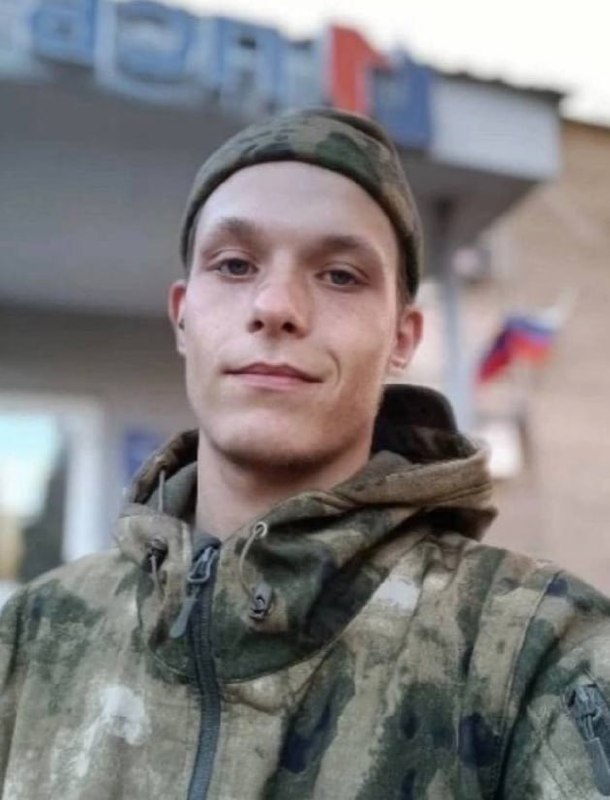 Фотография Григорьев Даниил Сергеевич, погибший солдат СВО