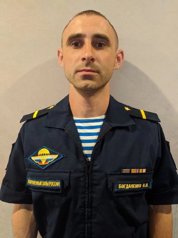 Фотография Богданенко Владимир Васильевич, погибший солдат СВО