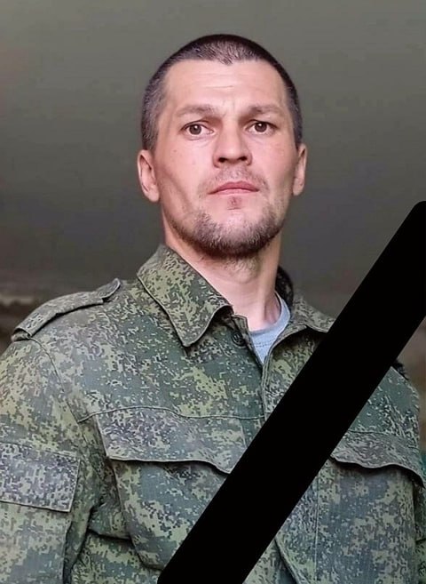 Фотография Тюрин Иван, погибший солдат СВО