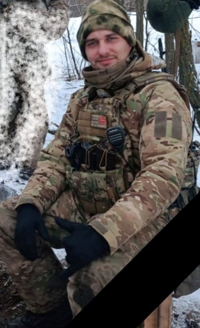 Фотография Давиденко Иван Александрович, погибший солдат СВО