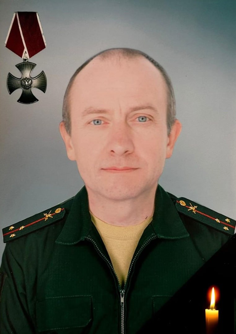 Фотография Галкин Иван Николаевич, погибший солдат СВО