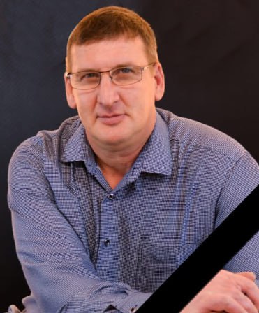 Фотография Фисюк Дмитрий Федорович, погибший солдат СВО