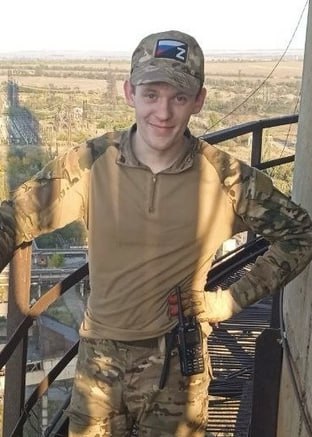Фотография Вдовиченков Роман Александрович, погибший солдат СВО