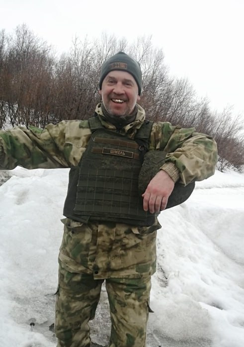 Фотография Сальников Олег Николаевич, погибший солдат СВО