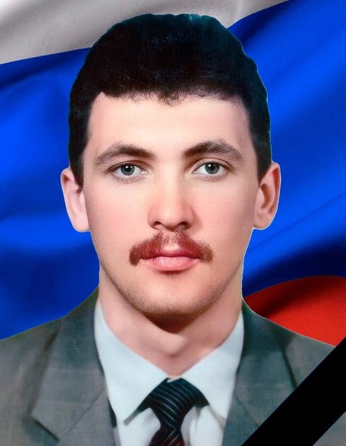 Фотография Котляров Александр Николаевич, погибший солдат СВО