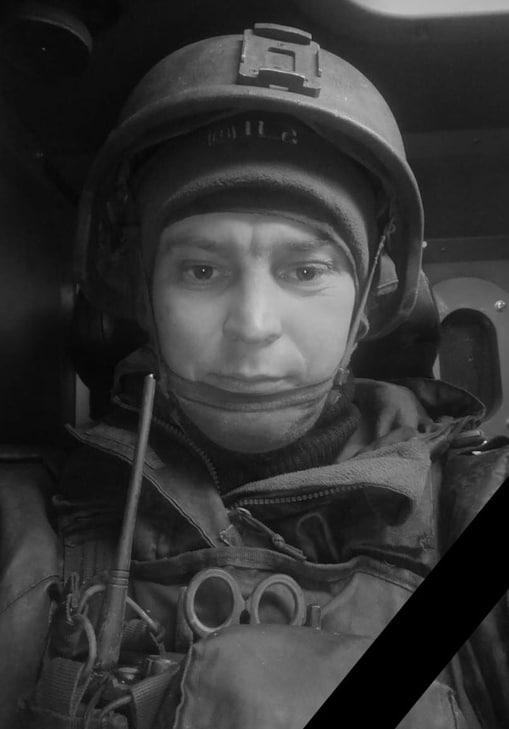 Фотография Пономарев Иван Евгеньевич, погибший солдат СВО