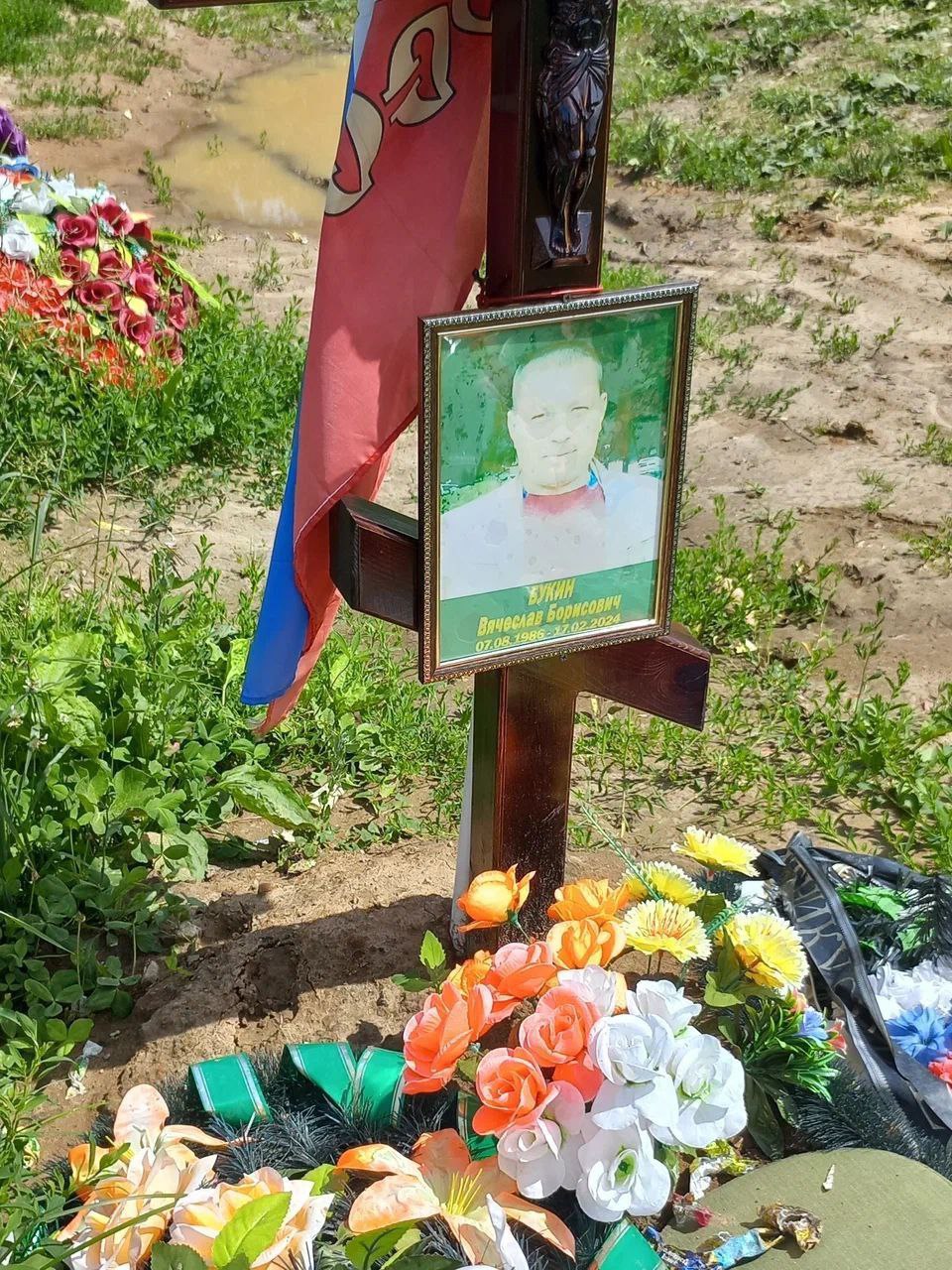Фотография Букин Вячеслав Борисович, погибший солдат СВО