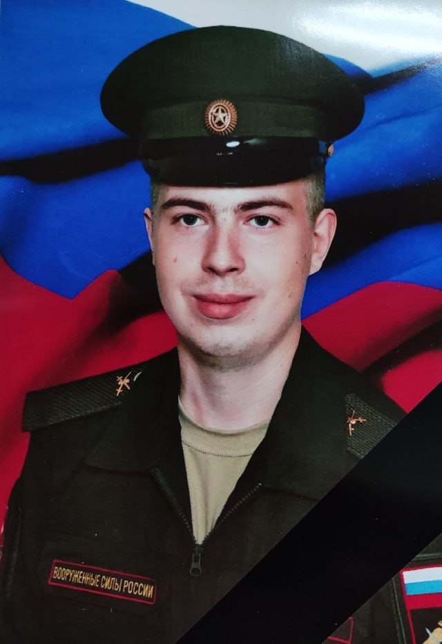 Фотография Петухов Дмитрий Александрович, погибший солдат СВО