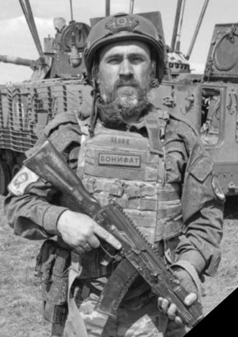 Фотография Пермитин Александр Владимирович, погибший солдат СВО